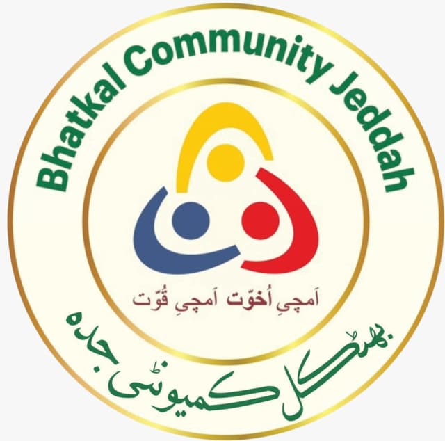 Bhatkal Community Jeddah